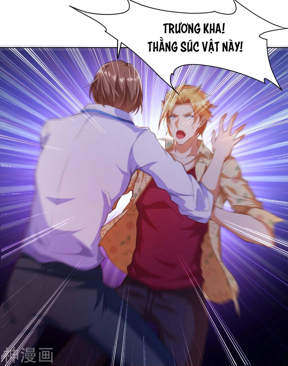 Tôi Luyện Thành Thần Chapter 1 - 28