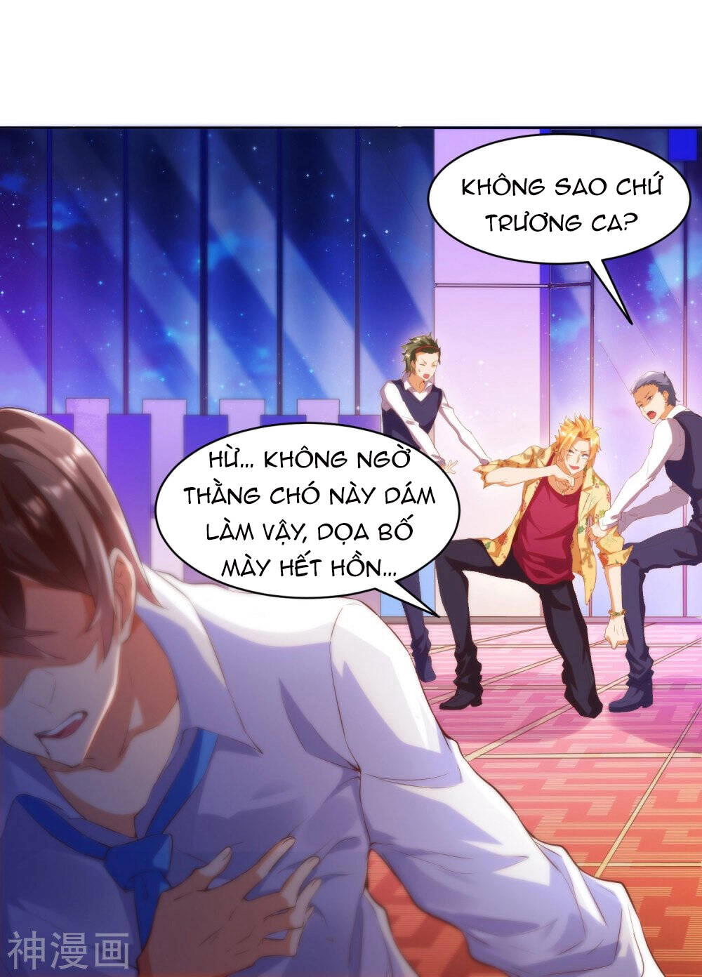 Tôi Luyện Thành Thần Chapter 1 - 32