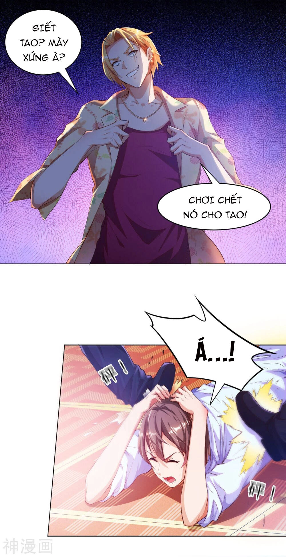 Tôi Luyện Thành Thần Chapter 1 - 33