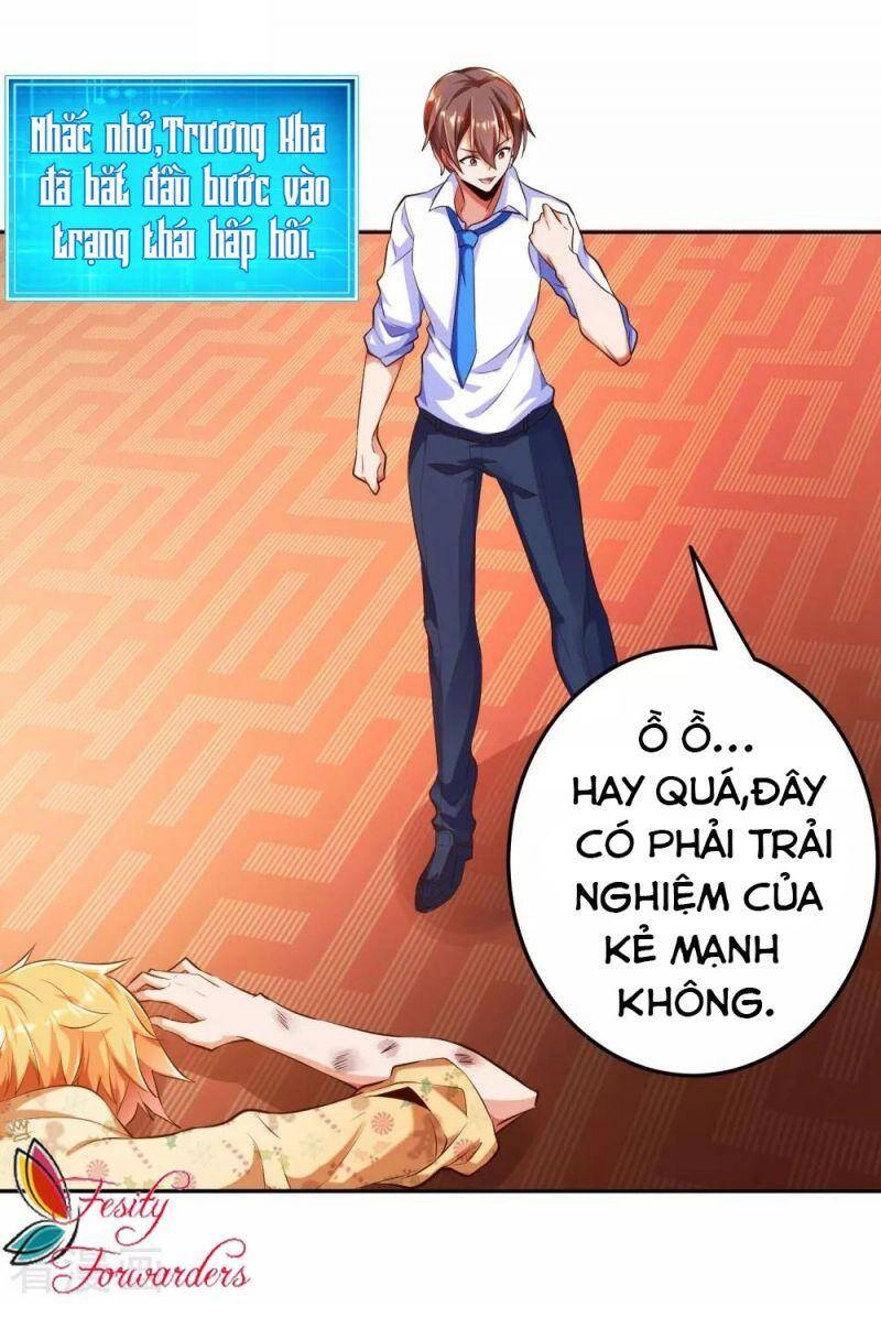 Tôi Luyện Thành Thần Chapter 2 - 22