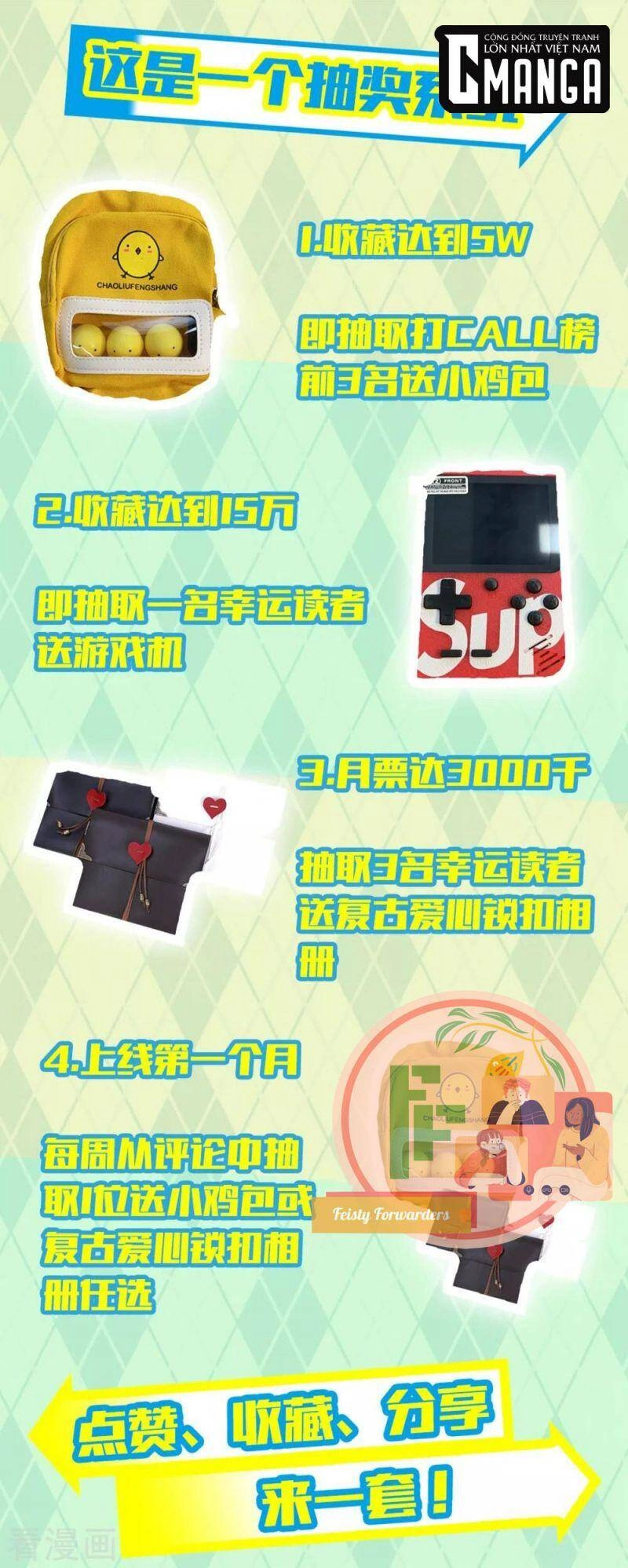 Tôi Luyện Thành Thần Chapter 2 - 45
