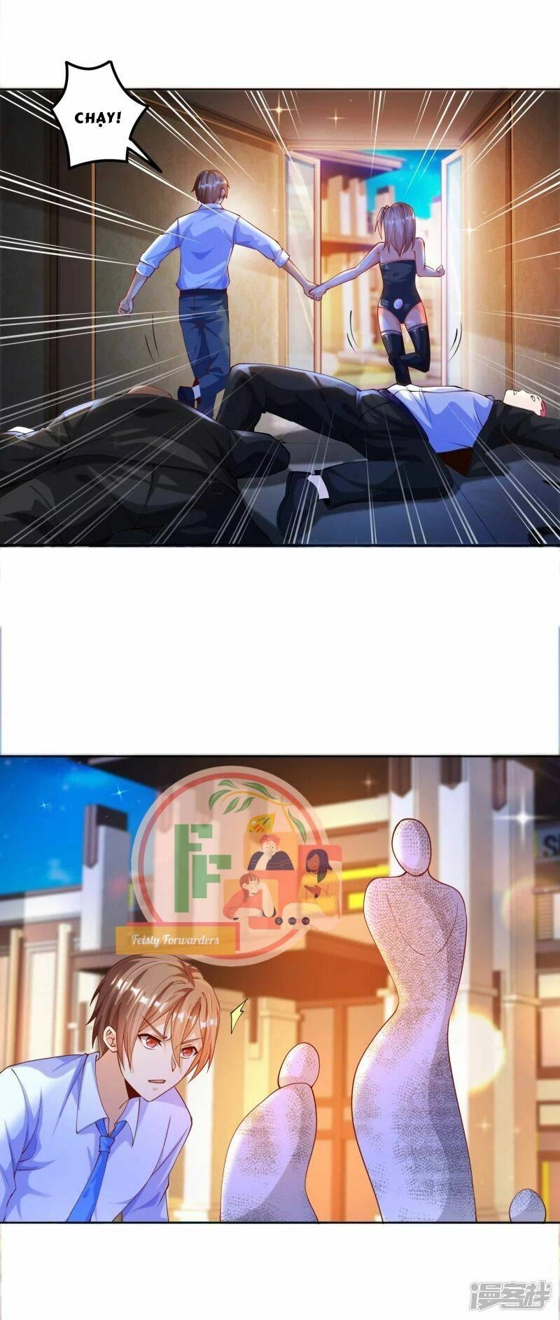 Tôi Luyện Thành Thần Chapter 6 - 13