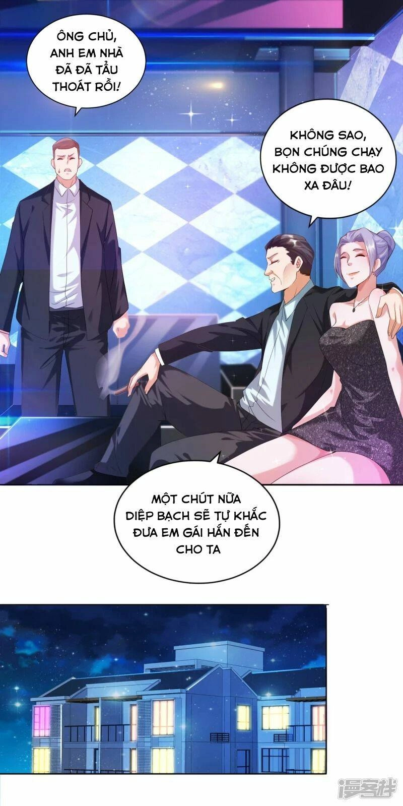 Tôi Luyện Thành Thần Chapter 6 - 17