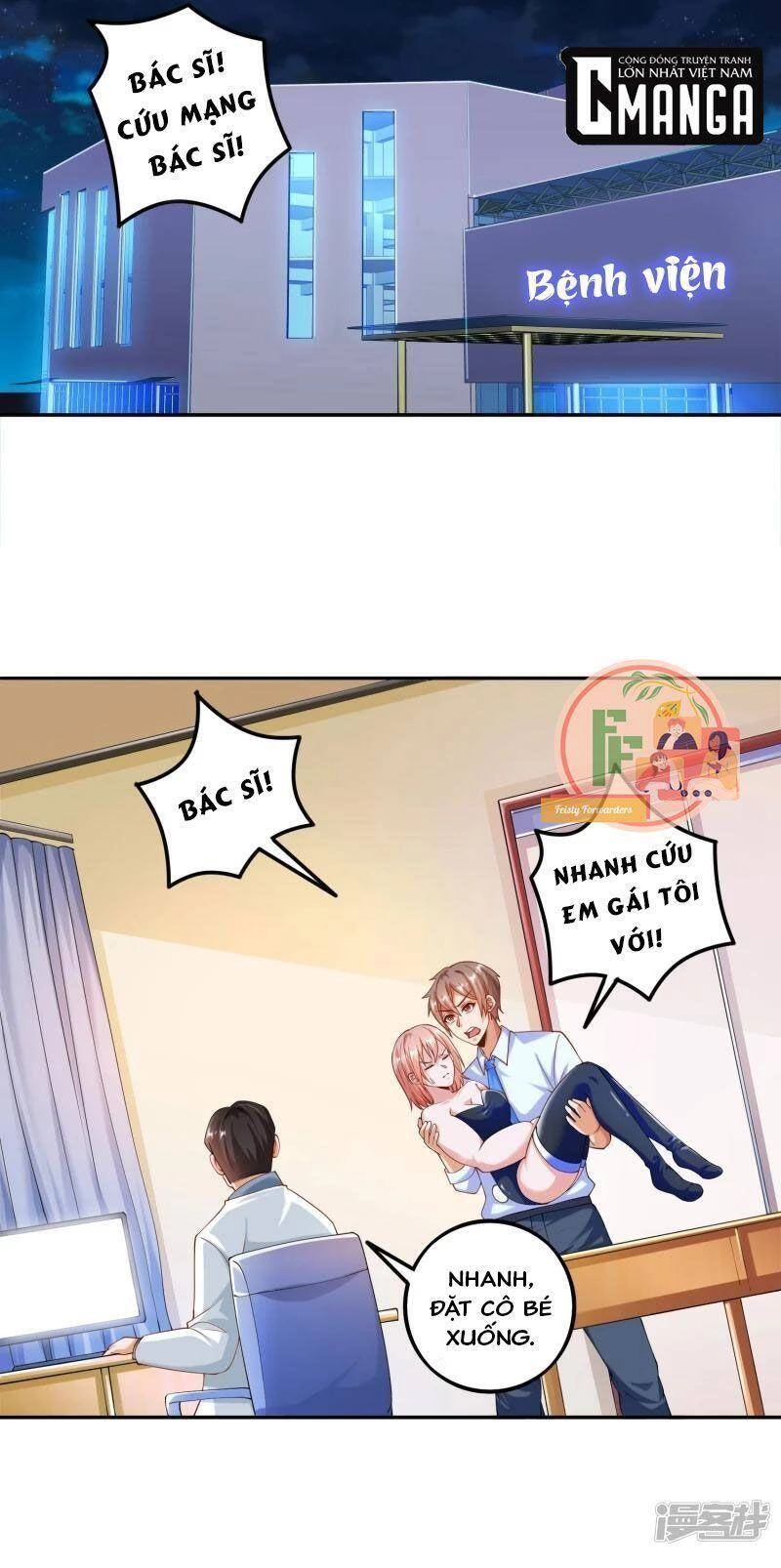 Tôi Luyện Thành Thần Chapter 7 - 1