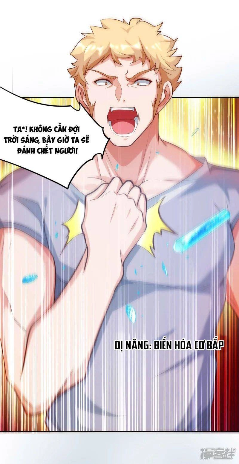 Tôi Luyện Thành Thần Chapter 9 - 7