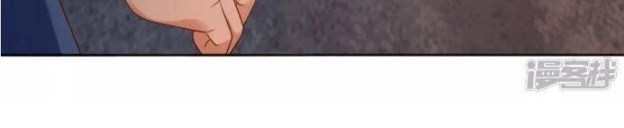 Tôi Luyện Thành Thần Chapter 10 - 7