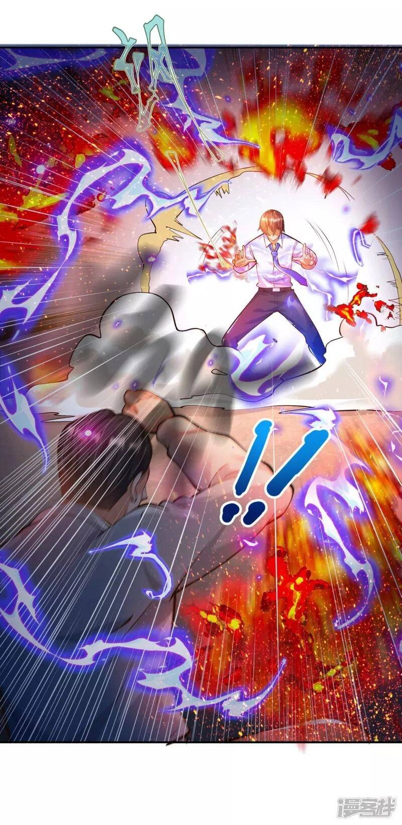 Tôi Luyện Thành Thần Chapter 10 - 24