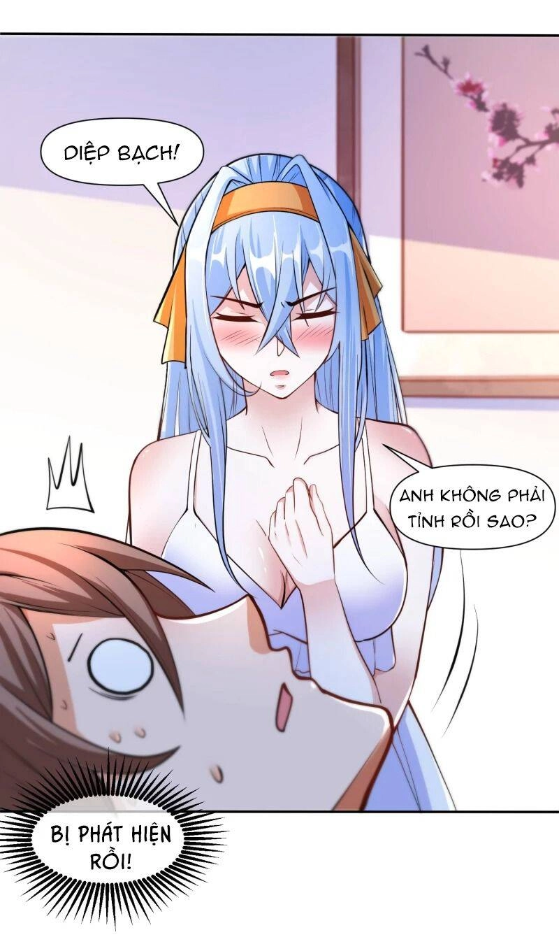 Tôi Luyện Thành Thần Chapter 11 - 17