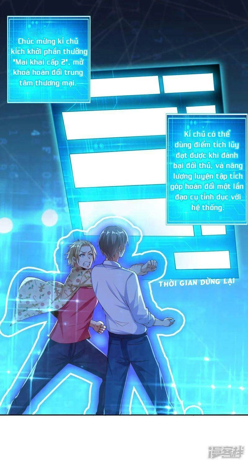 Tôi Luyện Thành Thần Chapter 12 - 12