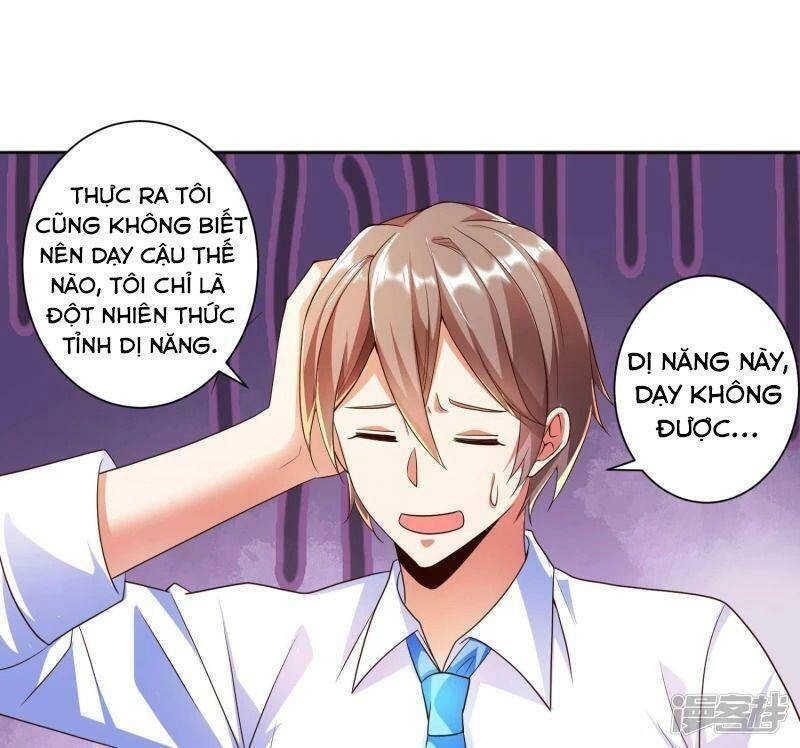 Tôi Luyện Thành Thần Chapter 12 - 25