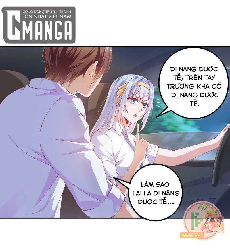 Tôi Luyện Thành Thần Chapter 14 - 5