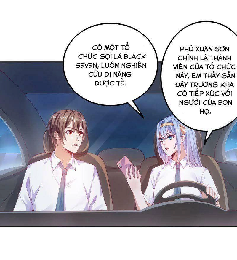 Tôi Luyện Thành Thần Chapter 14 - 6