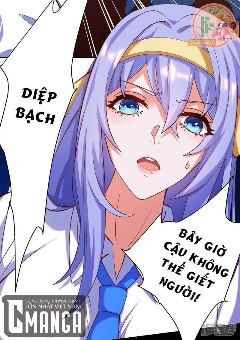 Tôi Luyện Thành Thần Chapter 20 - 14