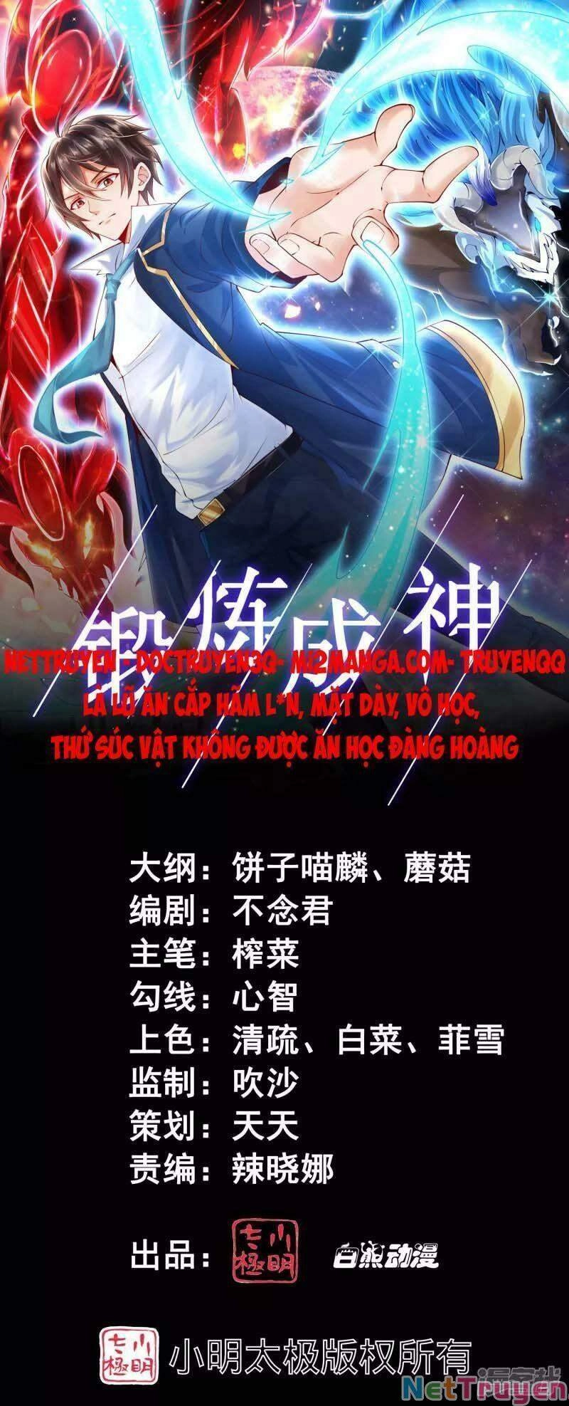 Tôi Luyện Thành Thần Chapter 21 - 2