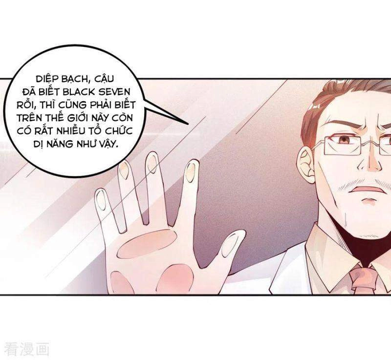 Tôi Luyện Thành Thần Chapter 22 - 4