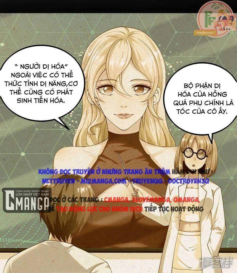 Tôi Luyện Thành Thần Chapter 24 - 24