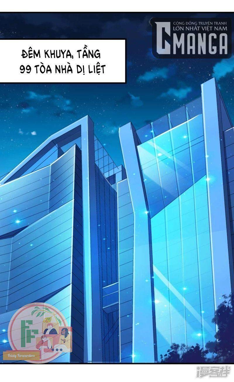 Tôi Luyện Thành Thần Chapter 26 - 13