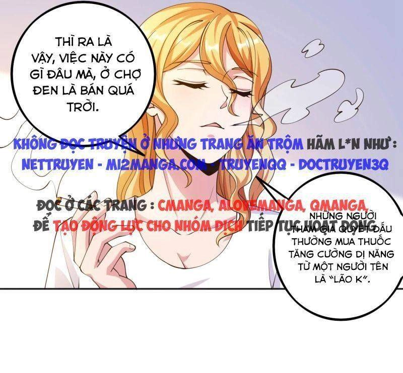 Tôi Luyện Thành Thần Chapter 27 - 17