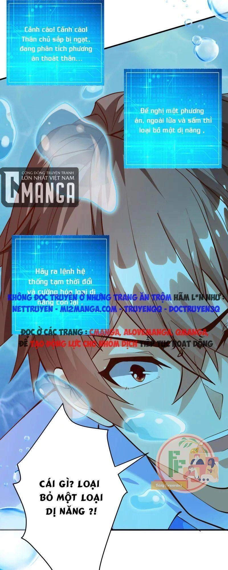 Tôi Luyện Thành Thần Chapter 28 - 22