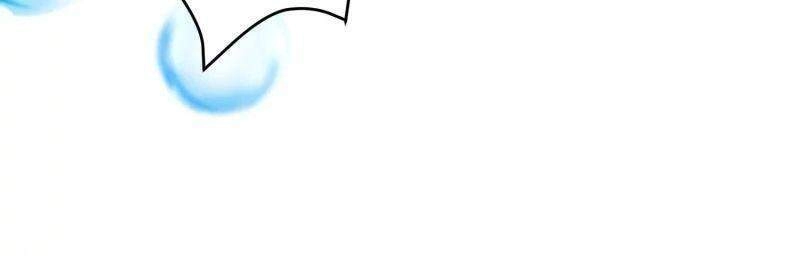 Tôi Luyện Thành Thần Chapter 28 - 23