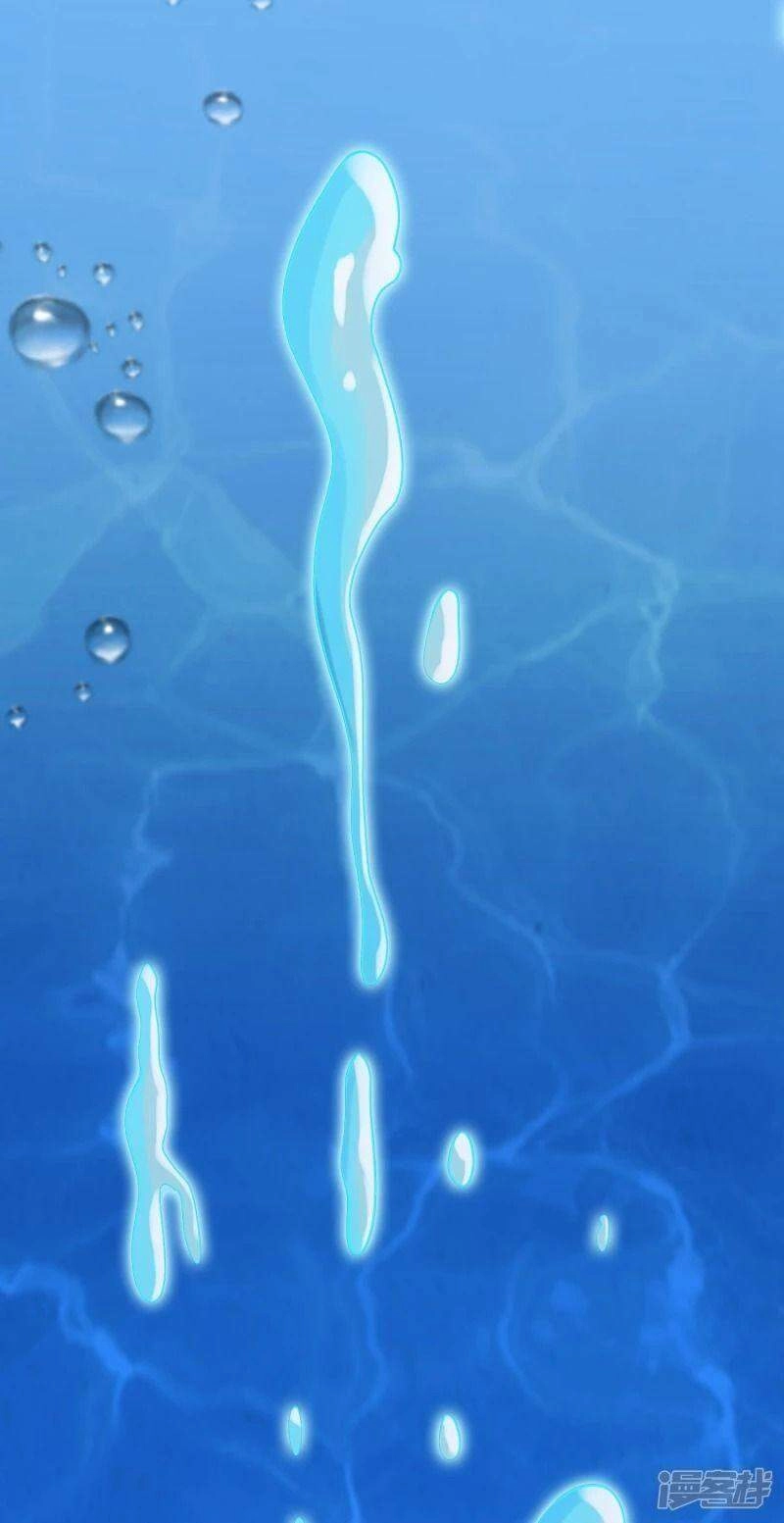 Tôi Luyện Thành Thần Chapter 28 - 27