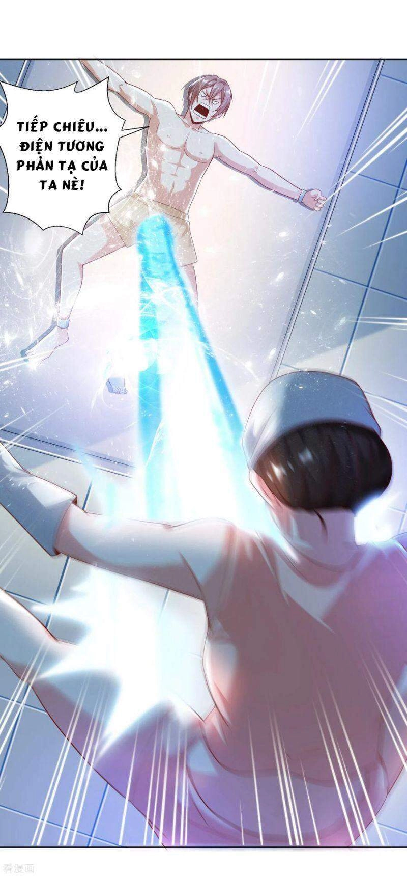 Tôi Luyện Thành Thần Chapter 30 - 5