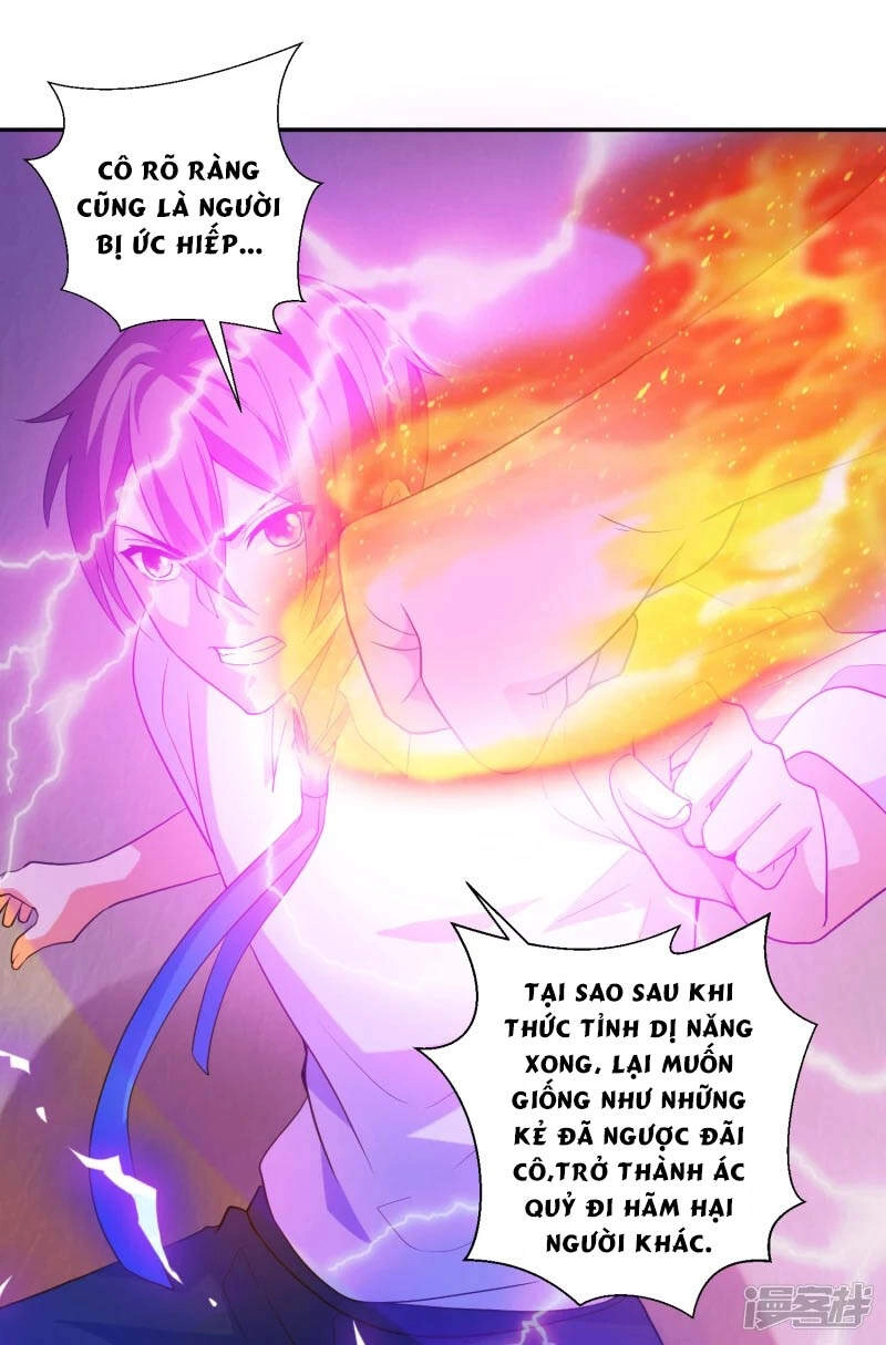 Tôi Luyện Thành Thần Chapter 33 - 26