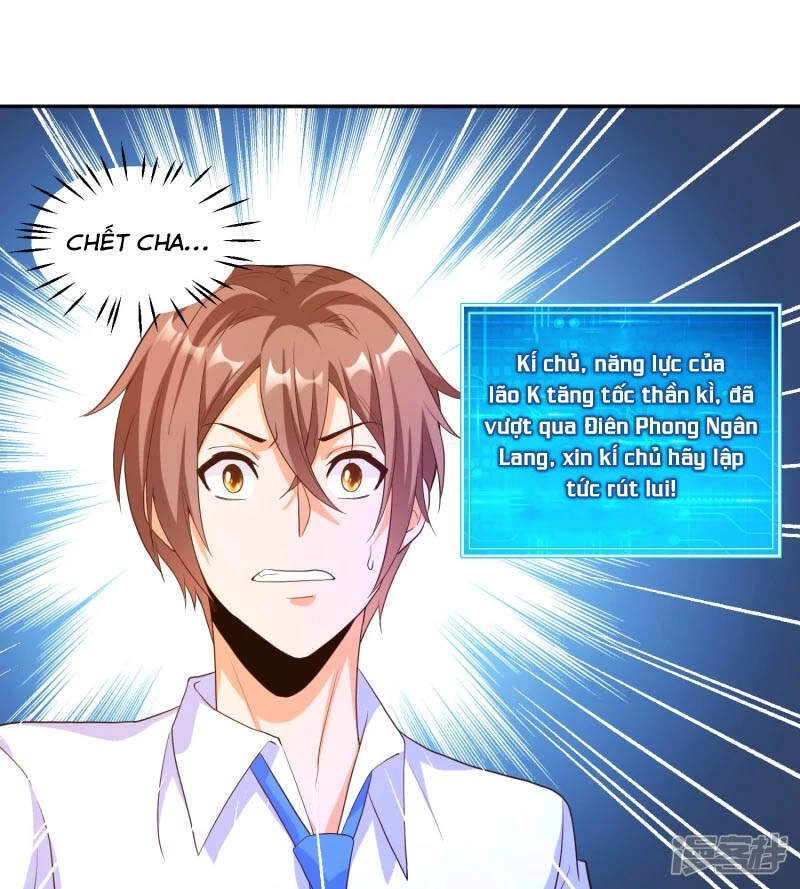 Tôi Luyện Thành Thần Chapter 33 - 30