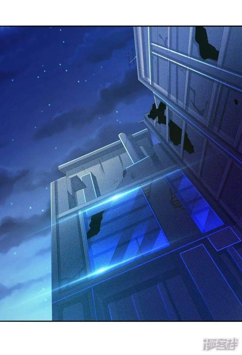 Tôi Luyện Thành Thần Chapter 34 - 26