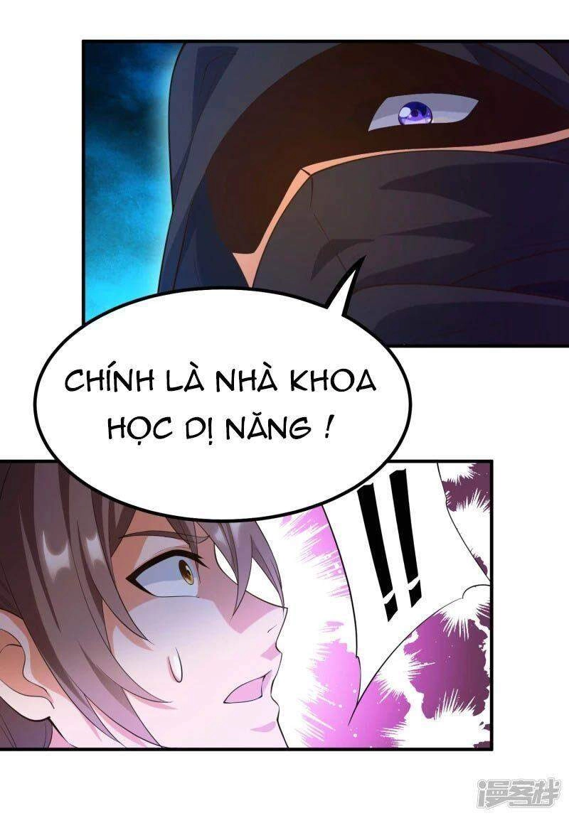 Tôi Luyện Thành Thần Chapter 35 - 17