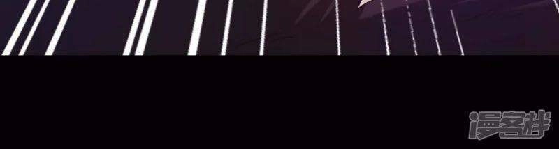 Tôi Luyện Thành Thần Chapter 36 - 14