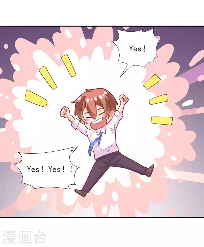 Tôi Luyện Thành Thần Chapter 37 - 15