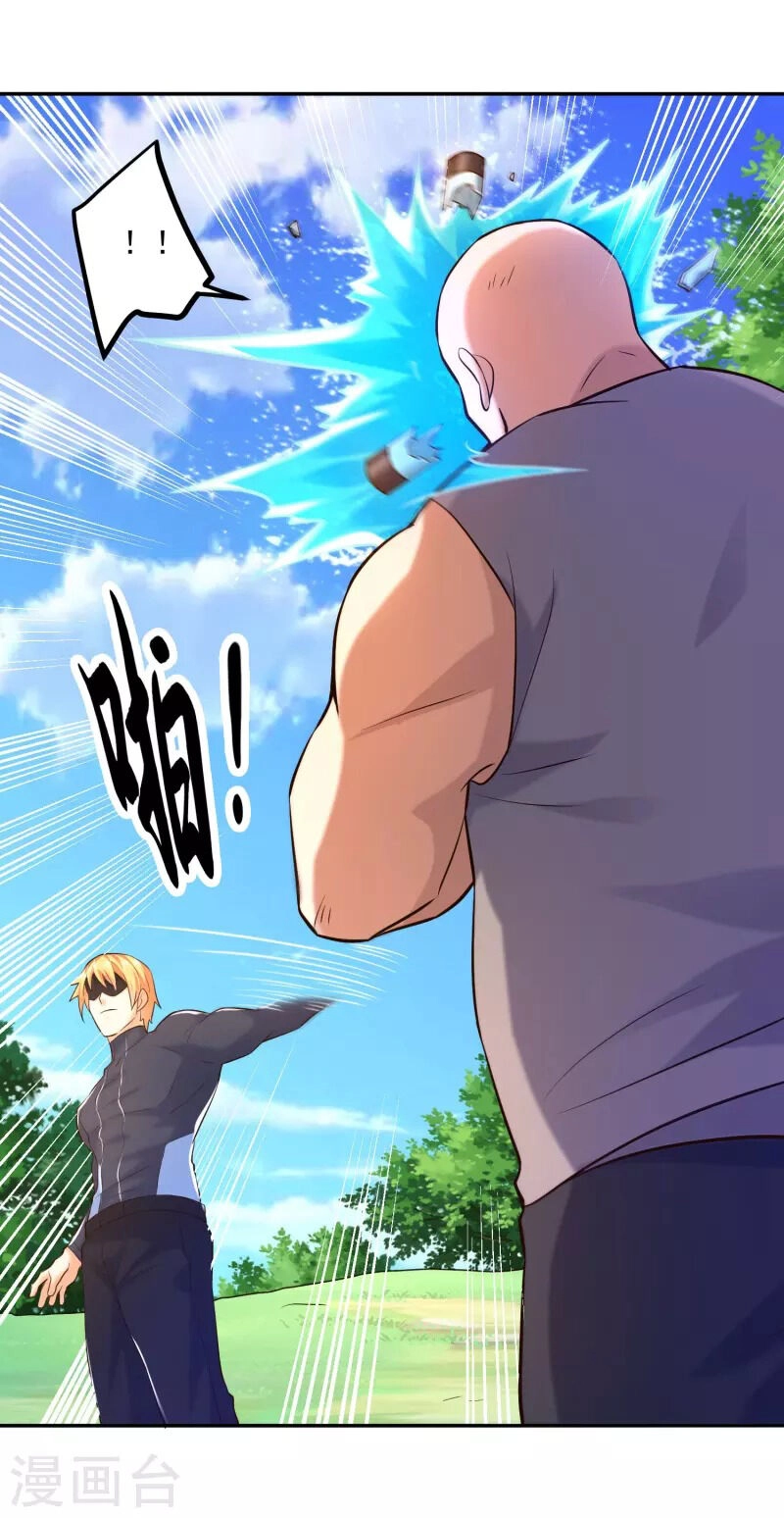 Tôi Luyện Thành Thần Chapter 38 - 25