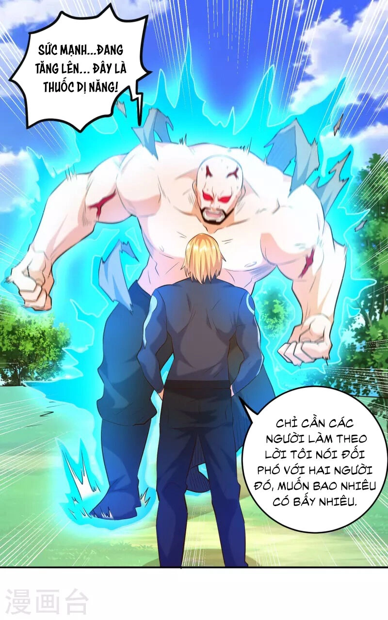 Tôi Luyện Thành Thần Chapter 38 - 27