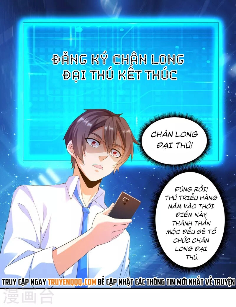 Tôi Luyện Thành Thần Chapter 38 - 36