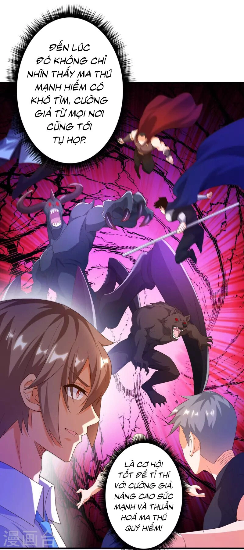 Tôi Luyện Thành Thần Chapter 38 - 37