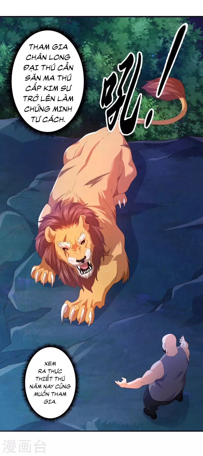 Tôi Luyện Thành Thần Chapter 39 - 5