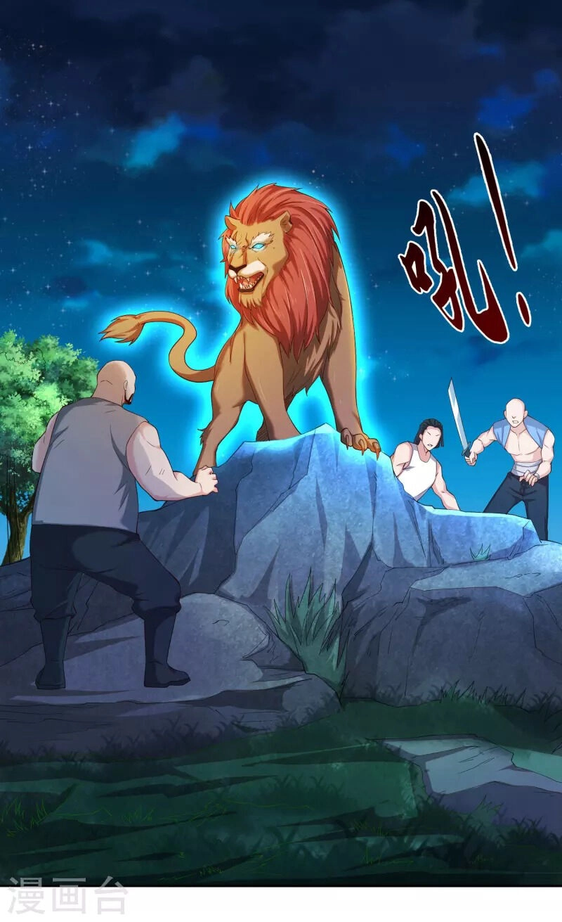 Tôi Luyện Thành Thần Chapter 39 - 12