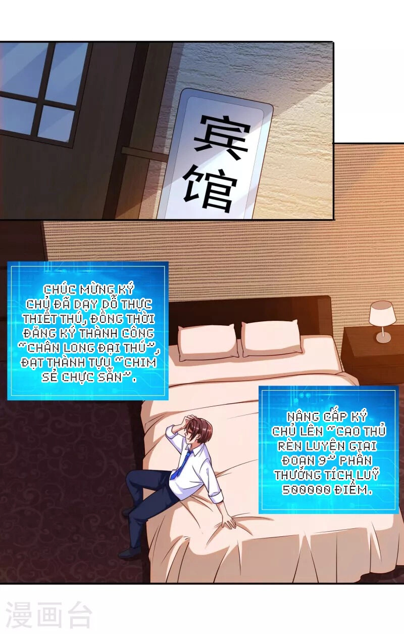 Tôi Luyện Thành Thần Chapter 39 - 28