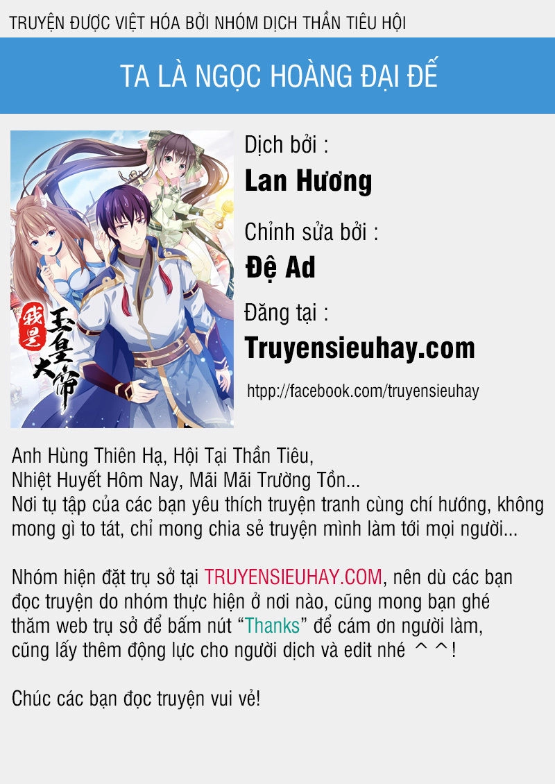 Ta Là Ngọc Hoàng Đại Đế Chapter 1 - 1