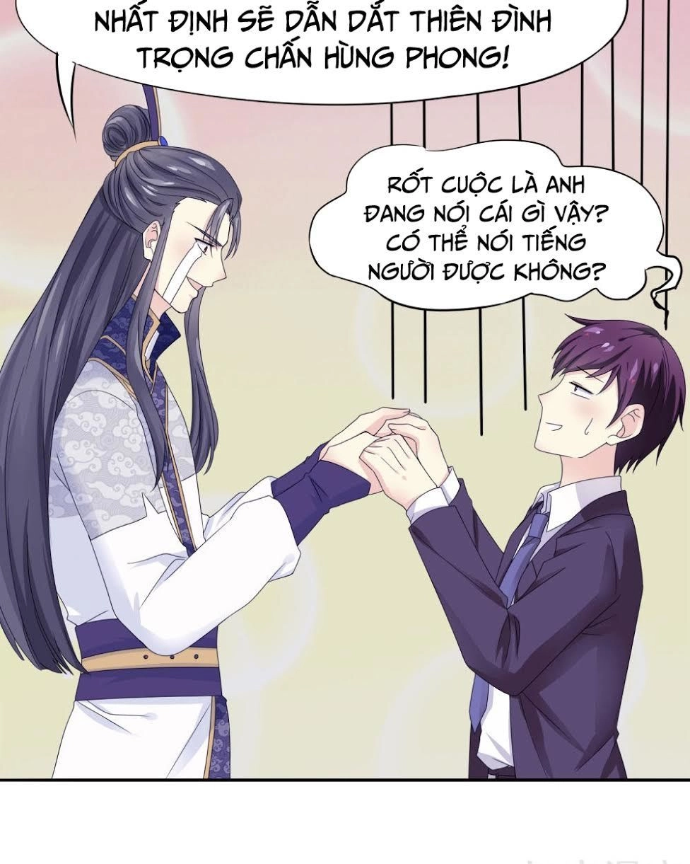 Ta Là Ngọc Hoàng Đại Đế Chapter 2 - 20