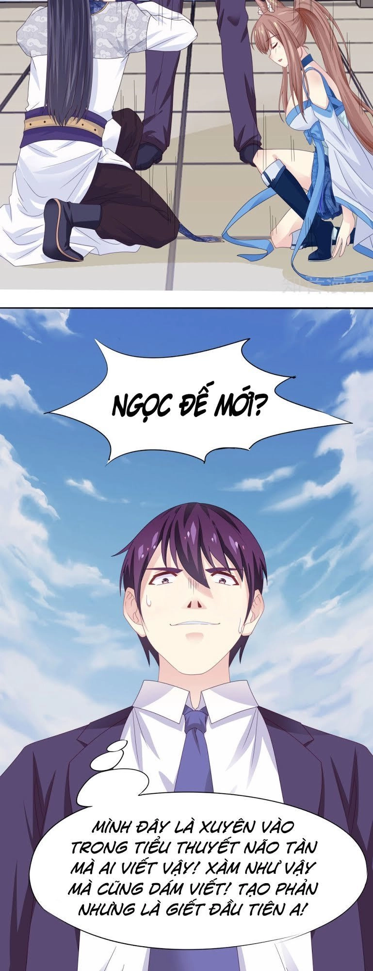 Ta Là Ngọc Hoàng Đại Đế Chapter 3 - 9