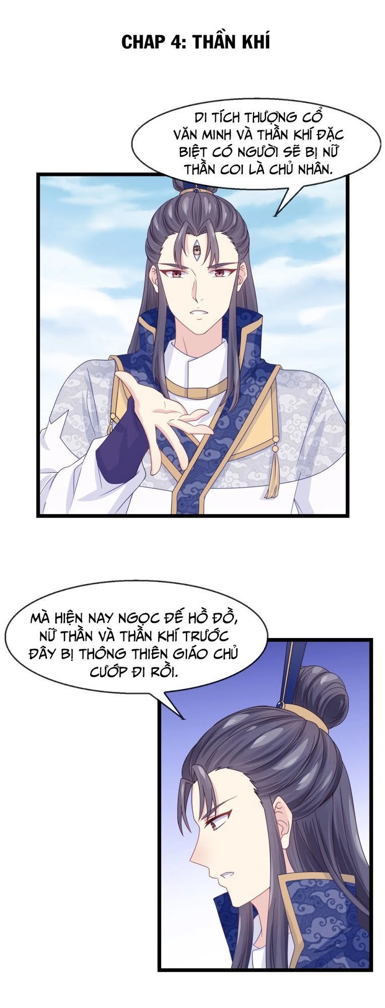 Ta Là Ngọc Hoàng Đại Đế Chapter 4 - 2