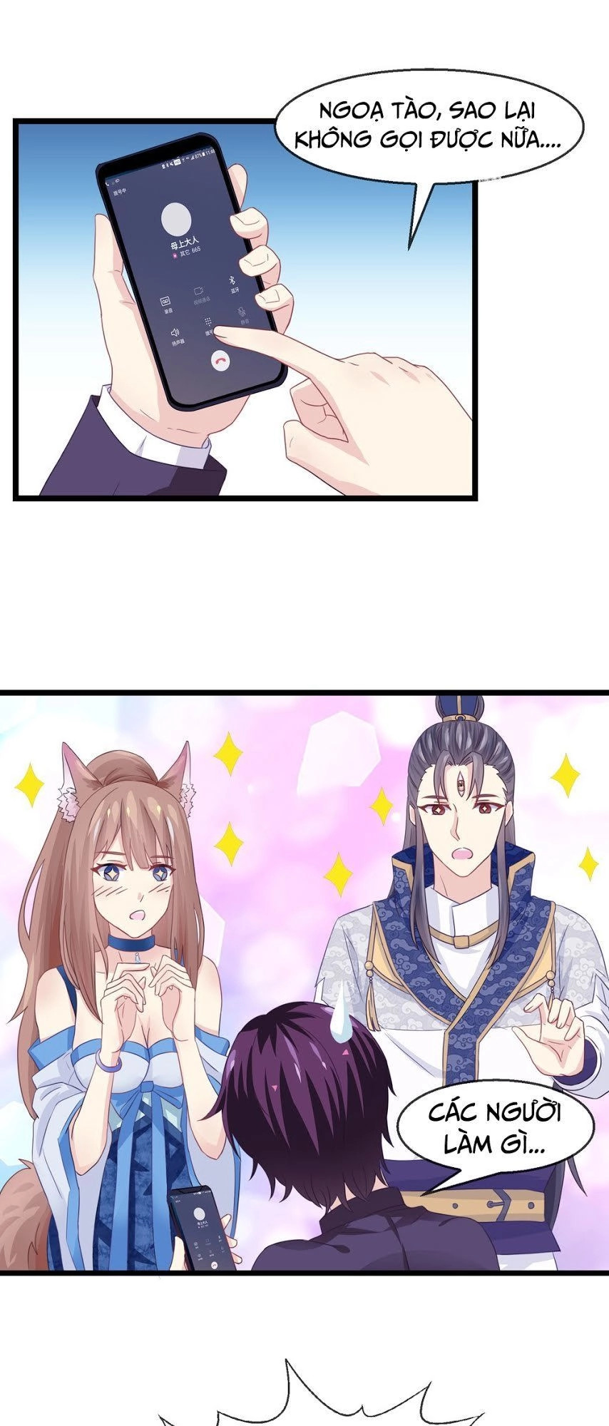 Ta Là Ngọc Hoàng Đại Đế Chapter 4 - 7