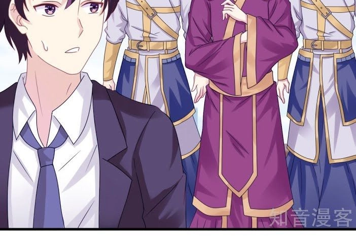 Ta Là Ngọc Hoàng Đại Đế Chapter 4 - 15