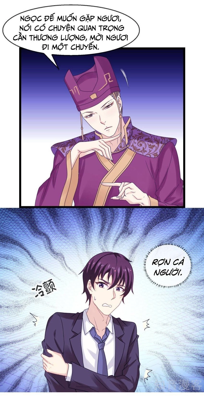 Ta Là Ngọc Hoàng Đại Đế Chapter 5 - 3