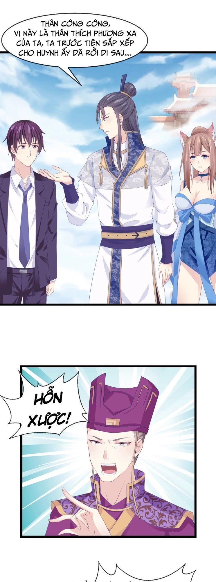 Ta Là Ngọc Hoàng Đại Đế Chapter 5 - 4