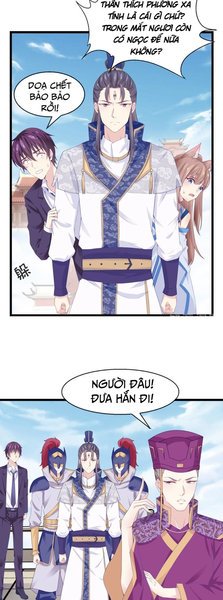 Ta Là Ngọc Hoàng Đại Đế Chapter 5 - 5