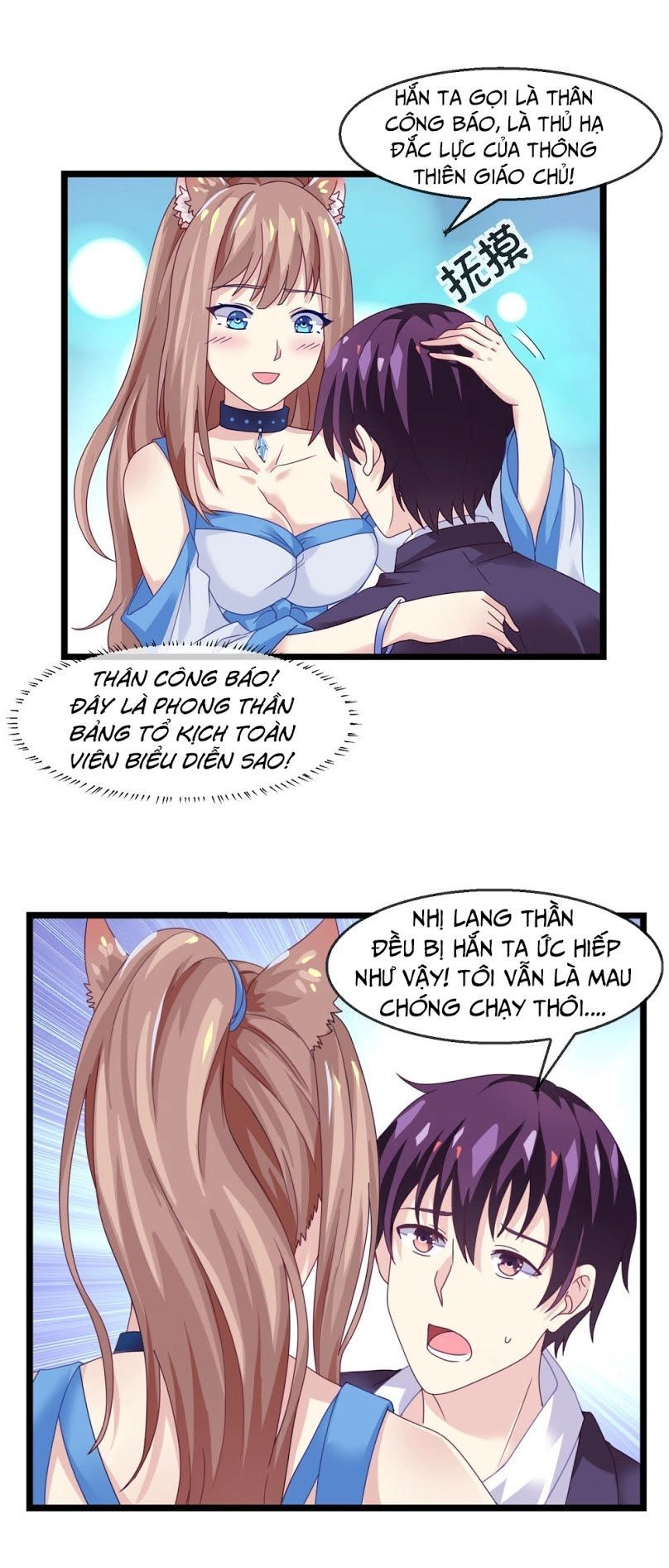 Ta Là Ngọc Hoàng Đại Đế Chapter 5 - 8