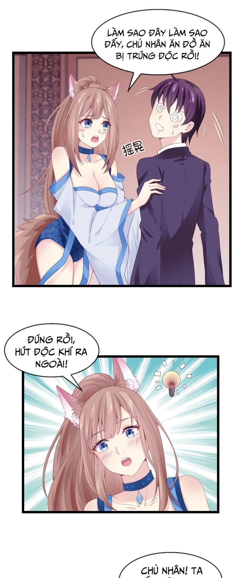 Ta Là Ngọc Hoàng Đại Đế Chapter 5 - 16